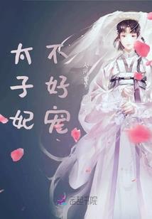 乾卦包括什么五行