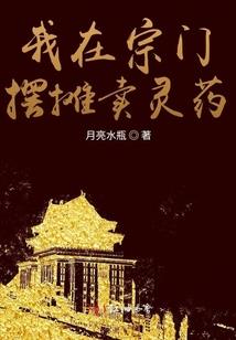 男属马女属龙的配对