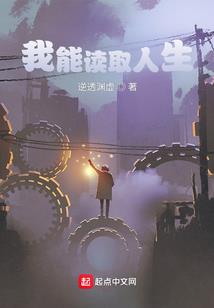 阴历11月属于什么季节