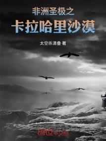 增加横财运的办法