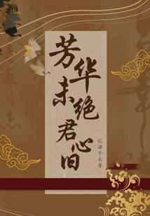 属猴6月10日