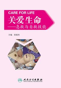 属相按立春还是过年计算