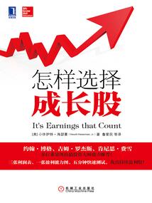 4月份生日是什么星座