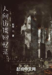 风水中旗鼓山形