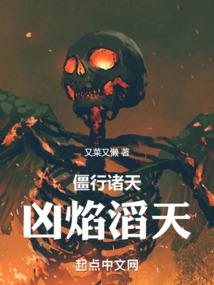 赵尚嵘含义