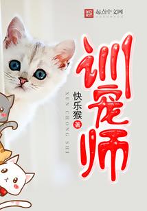 楼层属相真的可信