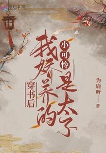 道德的含义词语