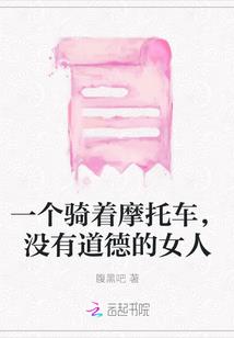 2019奇门遁甲运程