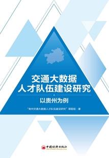 属马属什么属木的