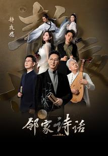 卦辞大象运气