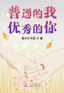 梦到爸爸和叔叔反目