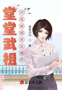 犯罪客体基本含义包括