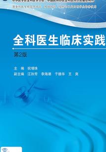 属马适合什么头像男生