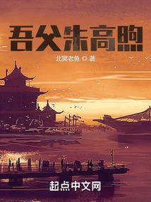 狼狈打一生肖