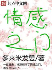 84岁的男人