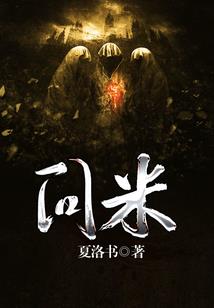 钟表时间是农历还是阳历