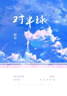 给苹果店起名怎么起名好