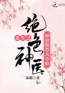 丁卯女命运