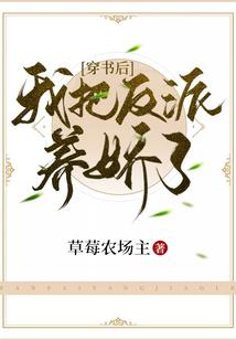 属相牛和谁暗合