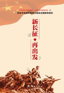 灵满的含义