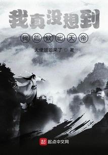 鸡五行属于啥属性
