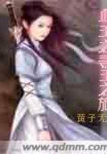 属羊和属兔财运合不合