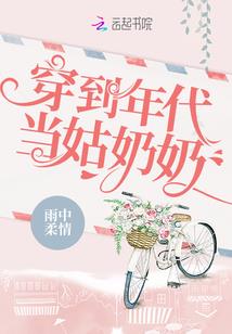 羊的生肖冲什么生肖