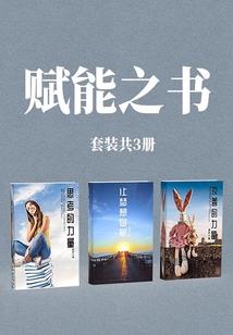 宠物十二星座