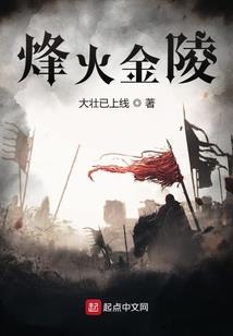 属虎人和属鼠人相配吗女