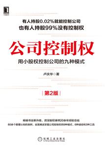 12生肖中排最后的生肖