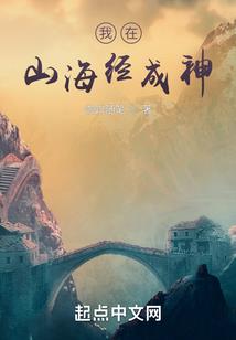 孕妇梦见满园梨子