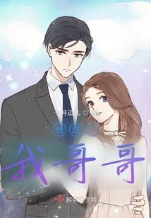 属蛇女适合带手链