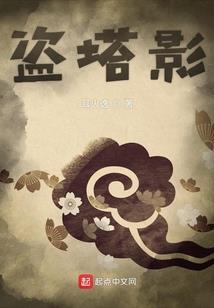 李陵属什么生肖
