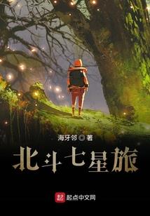 属龙阴历三月出生运势