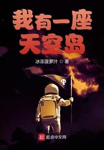 有趣的星座的构成图