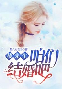 乙队球员什么生肖