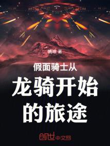 属牛的去南方有何不好