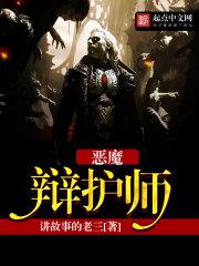 滨州11月份种什么菜