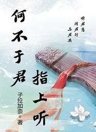 梦到领导下水饺