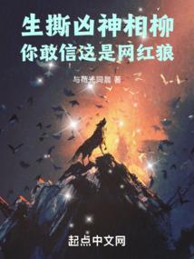 那种眼神带好运气