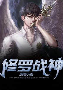 男人纹金蝉