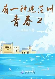 属羊禁忌纹什么