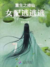 命运在哪里了