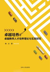 猪年属马人运