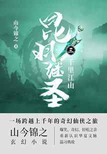 属牛2021全年运气