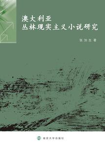 属羊和属猴不能生的生肖