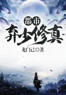 起名字大全女孩八字