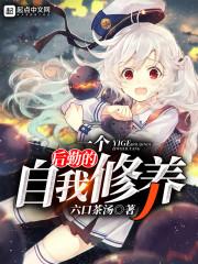 7月份兰州市天气