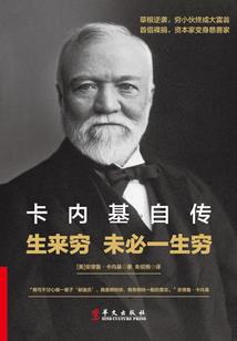 属狗的今年能参加婚礼吗
