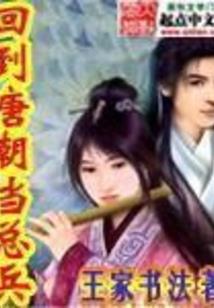 属羊贵人头像男孩